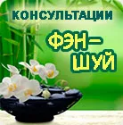 Училищните психолози - как да се възстанови енергията след общуването с енергиен вампир