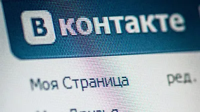 Изнудване в Skype контакт и какво да правят и как да се справят