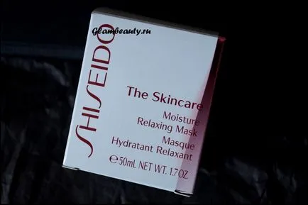 Shiseido masca de ingrijire a pielii umiditate relaxantă