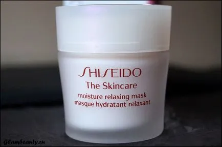 Shiseido bőrápolási nedvesség pihentető maszk