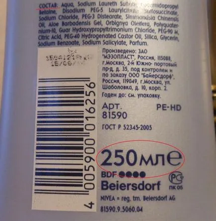 Sampon instant simaság NIVEA - ha él a hozzá fűzött reményeket kozmetikumok vélemények