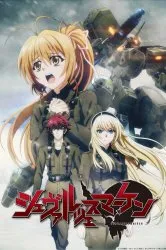 Monsoon nézni anime online magas minőségű 720p