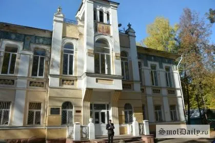 Spitalul de Psihiatrie Smolensk
