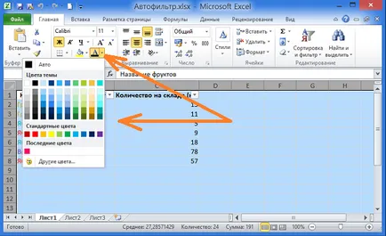 Rendezési és szűrési adatok színű Excel 2010