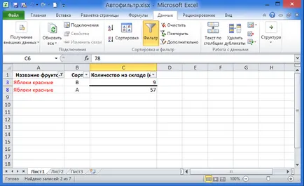 Rendezési és szűrési adatok színű Excel 2010