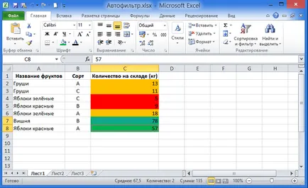 Rendezési és szűrési adatok színű Excel 2010