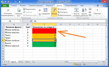 Sortarea și filtrarea datelor în culoare în Excel 2010