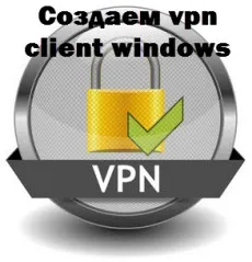 VPN-kliens ablak, amelyben Windows és Linux szerverek