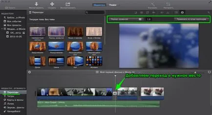 Crearea unui proiect în iMovie 10