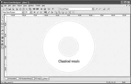Създаване и отпечатване на етикети върху CD-та и кутии за дискове, Nero 8 неофициален сайт на програмата -