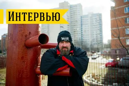 Съвети от известния български спортист - новини в снимки