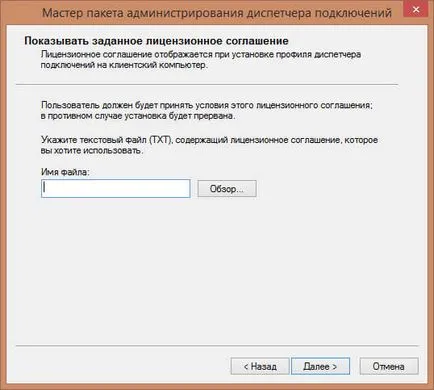 Създаване на виртуална частна мрежа на клиента прозорци, настройка прозорци и Linux сървъри