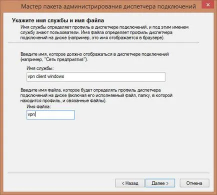 Създаване на виртуална частна мрежа на клиента прозорци, настройка прозорци и Linux сървъри