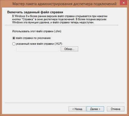 Създаване на виртуална частна мрежа на клиента прозорци, настройка прозорци и Linux сървъри