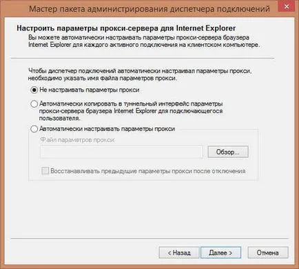 Създаване на виртуална частна мрежа на клиента прозорци, настройка прозорци и Linux сървъри