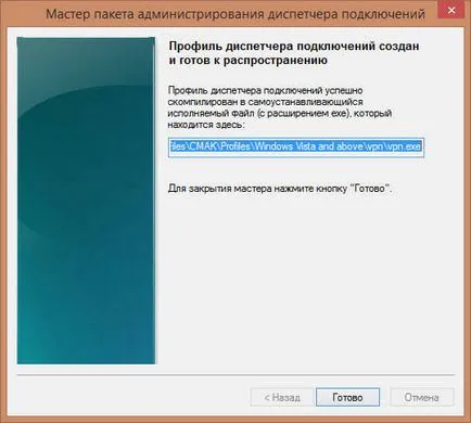 Създаване на виртуална частна мрежа на клиента прозорци, настройка прозорци и Linux сървъри