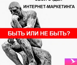 Статии, Медицински Маркетинг