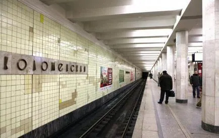 Metróállomás Kolomna kávézók, éttermek, üzletek