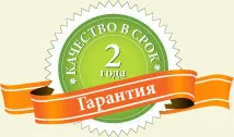 Цената на полагане на естествен камък по стените, пътеки и цокъл