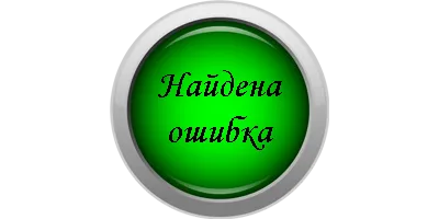 Страницата не е намерена - САЩ organicshop