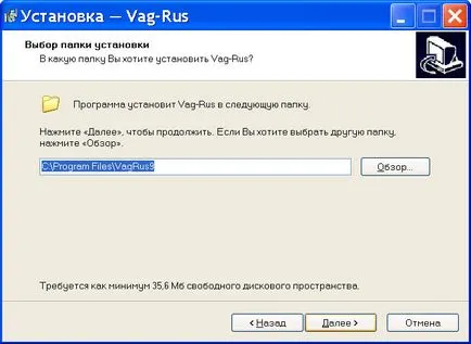 Suport utilizator pagina scanerului VAG-rus