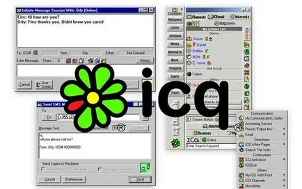 Knock в ICQ