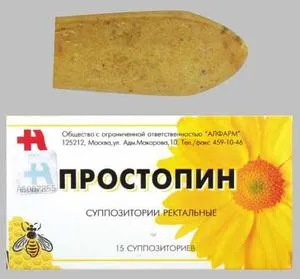 Lumanari cu formulări de propolis prostatite descriere în farmacie, evaluări și în special lumânări