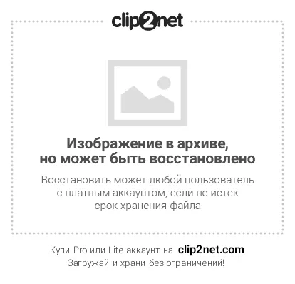 Svhost под прозорците 7 яде до 100% нн