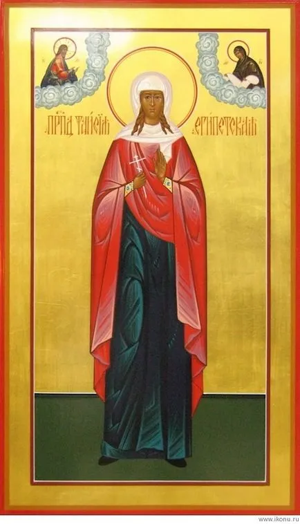 Taisiya icoana sfântă a sfinților