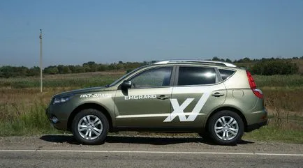 Test Drive Geely emgrand x7