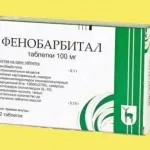 Успокоителните - опасни наркотици - 38 (0482) 37-25-67 narkopomosch