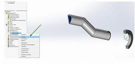 Tanulás, hogyan kell fújni SolidWorks Flow szimulációs