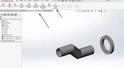 Да се ​​научиш как да се взриви в SolidWorks симулация поток