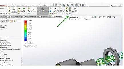 A învăța cum să arunce în aer în SolidWorks de simulare a fluxului