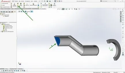 A învăța cum să arunce în aer în SolidWorks de simulare a fluxului