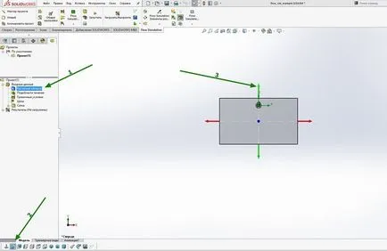 Tanulás, hogyan kell fújni SolidWorks Flow szimulációs