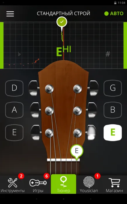 Tuner gitárokhoz android - top 3!