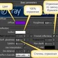 Lecții setări materiale v-ray, ruspixel