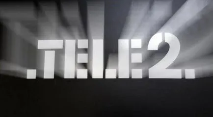 Serviciul „detaliu“ imprimat numește „Tele2“