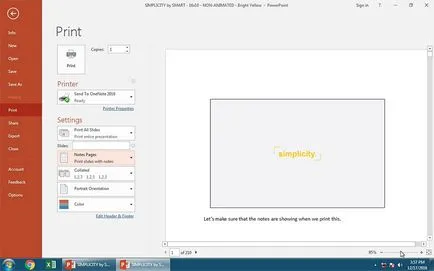 Урок 60 секунди, като се плъзга печат PowerPoint с бележки