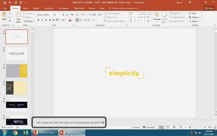 Урок 60 секунди, като се плъзга печат PowerPoint с бележки