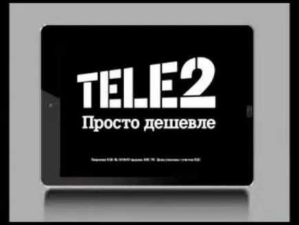 Serviciul „detaliu“ imprimat numește „Tele2“