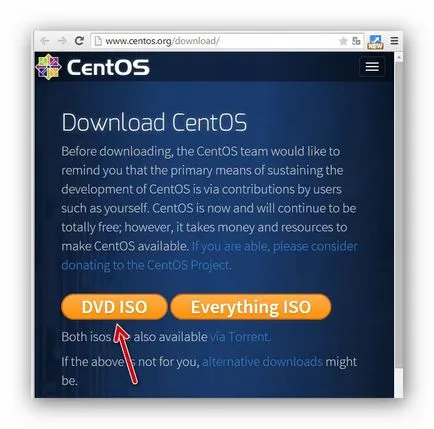 Инсталиране на CentOS 7 на виртуална машина