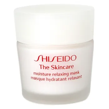 Hidratarea masca facială de relaxare masca de îngrijire a pielii de umiditate de relaxare de la Shiseido - comentarii,