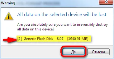 Utility az alacsony szintű formázás flash meghajtók - Támogatás felhasználó-xp windows 7