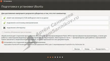 Instalați ubuntu lângă ferestre 7