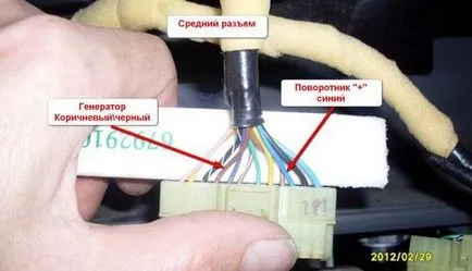 Монтаж на аларма със собствените си ръце Matiz - майстор тайна