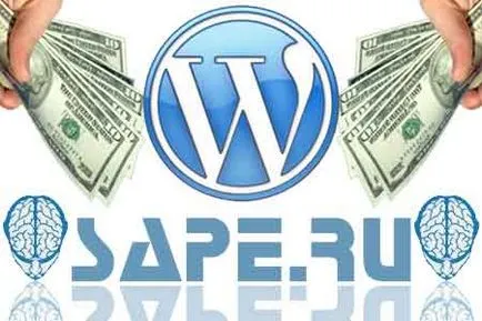 Инсталиране SAPE на WordPress