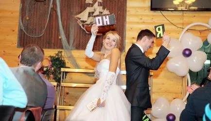 Vicces és megható versenyek a menyasszony és a vőlegény egy esküvőn