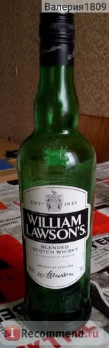 Уиски Уилям Лоусън е - «Най-лесният начин да се отрови - уиски William Lawson - ите! алкохол,